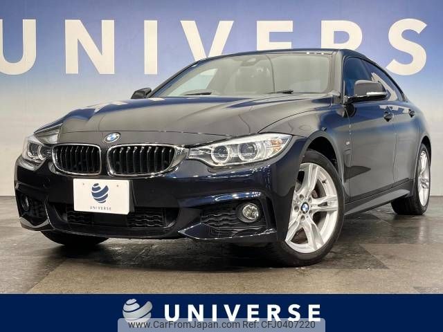 bmw 4-series 2015 -BMW--BMW 4 Series DBA-4A20--WBA4A32010D803628---BMW--BMW 4 Series DBA-4A20--WBA4A32010D803628- image 1