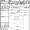 nissan atlas 2014 CFJ1671507 image 21