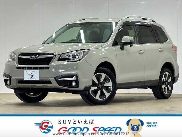 subaru forester 2017 -SUBARU--Forester DBA-SJ5--SJ5-100045---SUBARU--Forester DBA-SJ5--SJ5-100045- image 1