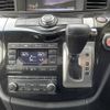 nissan elgrand 2014 -NISSAN--Elgrand DBA-TE52--TE52-070031---NISSAN--Elgrand DBA-TE52--TE52-070031- image 18