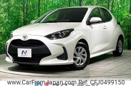 toyota yaris 2022 -TOYOTA--Yaris 5BA-KSP210--KSP210-0075345---TOYOTA--Yaris 5BA-KSP210--KSP210-0075345-