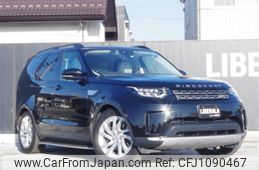 rover discovery 2018 -ROVER--Discovery ABA-LR3VA--SALRA2AV9HA007554---ROVER--Discovery ABA-LR3VA--SALRA2AV9HA007554-