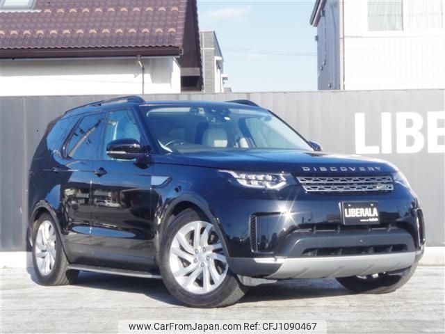rover discovery 2018 -ROVER--Discovery ABA-LR3VA--SALRA2AV9HA007554---ROVER--Discovery ABA-LR3VA--SALRA2AV9HA007554- image 1