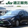 toyota corolla-sport 2021 -TOYOTA--Corolla Sport 3BA-NRE210H--NRE210-1015548---TOYOTA--Corolla Sport 3BA-NRE210H--NRE210-1015548- image 1