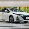 toyota prius-phv 2017 CFJ1811435 image 16