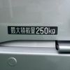 daihatsu hijet-cargo 2024 GOO_JP_700060017330241022036 image 10