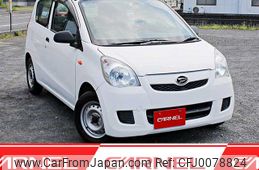 daihatsu mira 2016 S12704