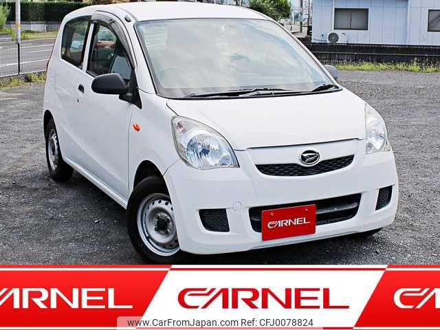 daihatsu mira 2016 S12704 image 1