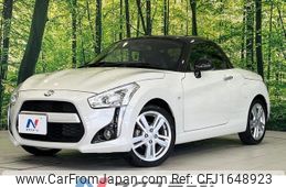 daihatsu copen 2020 CFJ1648923