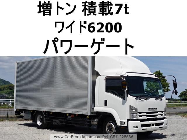 isuzu forward 2019 GOO_NET_EXCHANGE_0602526A30250529W002 image 1
