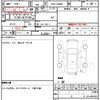 daihatsu tanto 2016 quick_quick_DBA-LA600S_LA600S-0406239 image 11