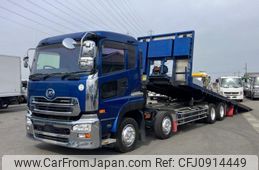 nissan diesel-ud-quon 2016 CFJ0914449