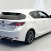 lexus ct 2012 -LEXUS--Lexus CT DAA-ZWA10--ZWA10-2074540---LEXUS--Lexus CT DAA-ZWA10--ZWA10-2074540- image 18