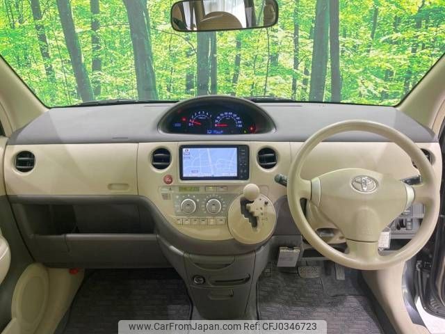 toyota sienta 2012 -TOYOTA--Sienta DBA-NCP81G--NCP81-5168098---TOYOTA--Sienta DBA-NCP81G--NCP81-5168098- image 2