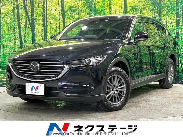 mazda cx-8 2022 quick_quick_KG2P_KG2P-361951 image 1