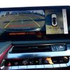 lexus lc 2024 CFJ1534108 image 5