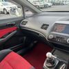 honda civic 2007 -HONDA--Civic ABA-FD2--FD2-1201163---HONDA--Civic ABA-FD2--FD2-1201163- image 24