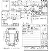 daihatsu move-conte 2012 -DAIHATSU 【宮崎 581に8095】--Move Conte L575S-0171719---DAIHATSU 【宮崎 581に8095】--Move Conte L575S-0171719- image 3