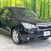 subaru forester 2014 -SUBARU--Forester DBA-SJ5--SJ5-049087---SUBARU--Forester DBA-SJ5--SJ5-049087- image 17