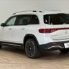 mercedes-benz mercedes-benz-others 2022 CFJ1850176 image 17
