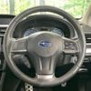 subaru impreza-wagon 2015 -SUBARU--Impreza Wagon DBA-GP7--GP7-087232---SUBARU--Impreza Wagon DBA-GP7--GP7-087232- image 12