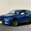 mazda cx-3 2015 -MAZDA--CX-3 LDA-DK5FW--DK5FW-110661---MAZDA--CX-3 LDA-DK5FW--DK5FW-110661- image 11