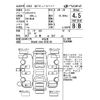 nissan roox 2021 -NISSAN--Roox B44A-0048198---NISSAN--Roox B44A-0048198- image 4