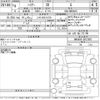 toyota harrier 2022 -TOYOTA 【三河 302ぬ1720】--Harrier MXUA80-0072002---TOYOTA 【三河 302ぬ1720】--Harrier MXUA80-0072002- image 3