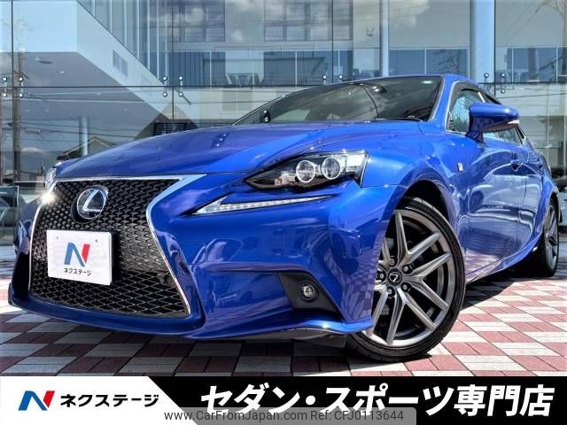 lexus is 2015 -LEXUS--Lexus IS DAA-AVE30--AVE30-5041281---LEXUS--Lexus IS DAA-AVE30--AVE30-5041281- image 1