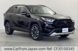 toyota rav4 2019 -TOYOTA--RAV4 6BA-MXAA54--MXAA54-2016519---TOYOTA--RAV4 6BA-MXAA54--MXAA54-2016519-