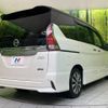 nissan serena 2017 -NISSAN--Serena DAA-GFC27--GFC27-034010---NISSAN--Serena DAA-GFC27--GFC27-034010- image 18