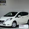 nissan note 2020 -NISSAN--Note DAA-HE12--HE12-420007---NISSAN--Note DAA-HE12--HE12-420007- image 1