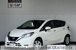 nissan note 2020 -NISSAN--Note DAA-HE12--HE12-420007---NISSAN--Note DAA-HE12--HE12-420007-