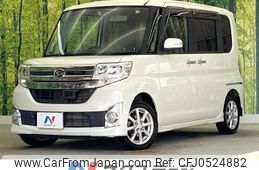 daihatsu tanto 2013 -DAIHATSU--Tanto DBA-LA600S--LA600S-0030487---DAIHATSU--Tanto DBA-LA600S--LA600S-0030487-