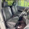 toyota vellfire 2014 -TOYOTA--Vellfire DBA-ANH25W--ANH25-8052678---TOYOTA--Vellfire DBA-ANH25W--ANH25-8052678- image 9