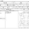 suzuki wagon-r 2012 -SUZUKI 【春日井 580ｺ3789】--Wagon R DBA-MH23S--MH23S-918539---SUZUKI 【春日井 580ｺ3789】--Wagon R DBA-MH23S--MH23S-918539- image 3