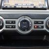 mazda mpv 2010 S12881 image 23