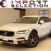 volvo v90 2018 quick_quick_PD4204T_YV1PZA8MCK1069402 image 1