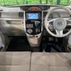 daihatsu tanto 2016 CFJ1847422 image 2