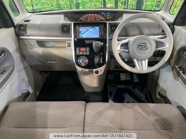 daihatsu tanto 2016 CFJ1847422 image 2