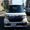 subaru chiffon 2017 CFJ1664889 image 12