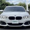 bmw 1-series 2017 -BMW--BMW 1 Series LDA-1S20--WBA1S520505G82868---BMW--BMW 1 Series LDA-1S20--WBA1S520505G82868- image 17