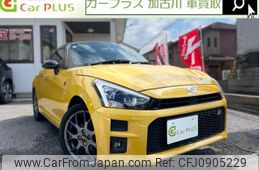 toyota copen 2019 quick_quick_3BA-LA400A_LA400A-0000327