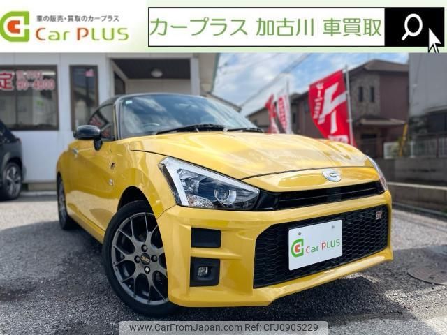 toyota copen 2019 quick_quick_3BA-LA400A_LA400A-0000327 image 1