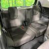 honda freed-hybrid 2020 CFJ1755620 image 12