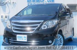 toyota alphard 2012 CFJ1584511