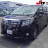 toyota alphard 2017 -TOYOTA 【伊勢志摩 310ｻ2400】--Alphard AYH30W-0049924---TOYOTA 【伊勢志摩 310ｻ2400】--Alphard AYH30W-0049924- image 10