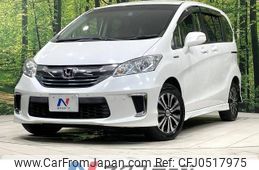 honda freed 2014 -HONDA--Freed DAA-GP3--GP3-1206716---HONDA--Freed DAA-GP3--GP3-1206716-