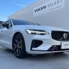 volvo v60 2023 CFJ1781433 image 19