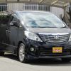 toyota alphard 2011 -TOYOTA--Alphard DBA-ANH20W--ANH20-8182152---TOYOTA--Alphard DBA-ANH20W--ANH20-8182152- image 5